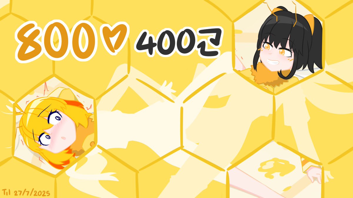 🍯ทำน้ำหวาน (Make Honey) 
Challenges until the 27/7/2025 
[Full R18 Artwork] for supporter : 
(CEN เซ็นนิดหน่อย)  ryujou.fanbox.cc/posts/10248209
(NoCEN ไม่เซ็นเลย)  subscribestar.adult/posts/1949415