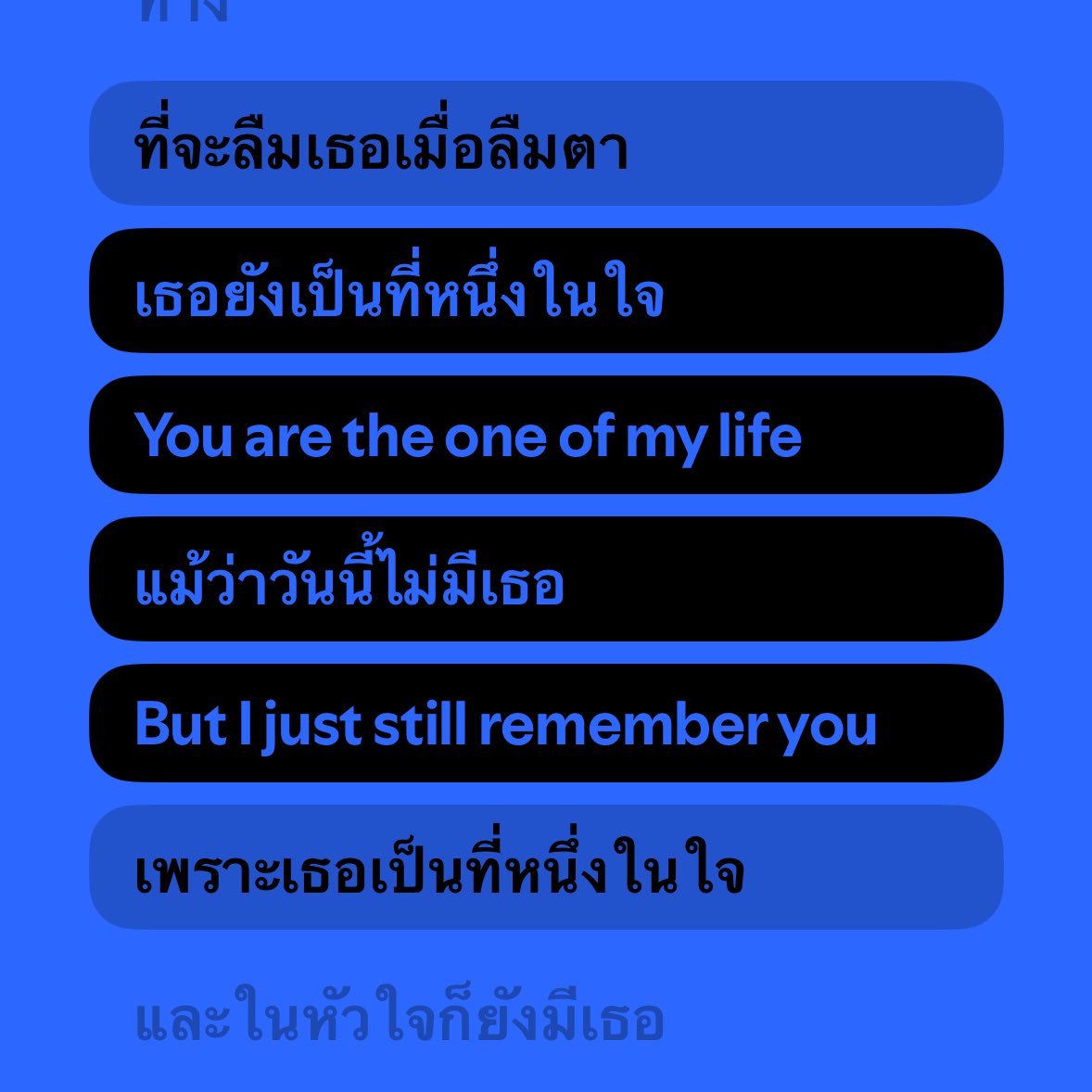 NUXNGD1AO's tweet photo. https://t.co/cLrJiYRwTR