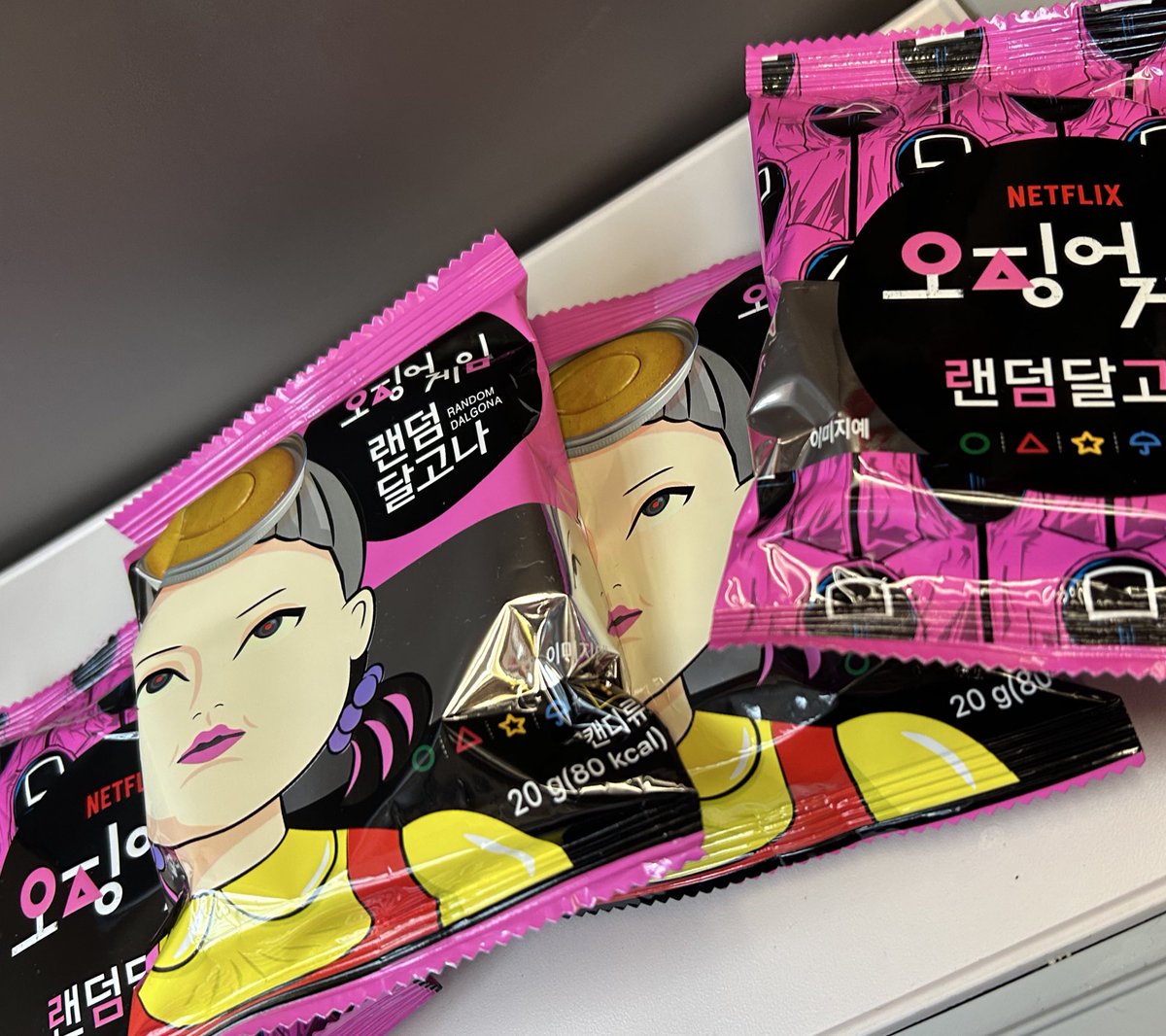 peraltadays's tweet image. I’ve bought so much dalgona does anyone want some?