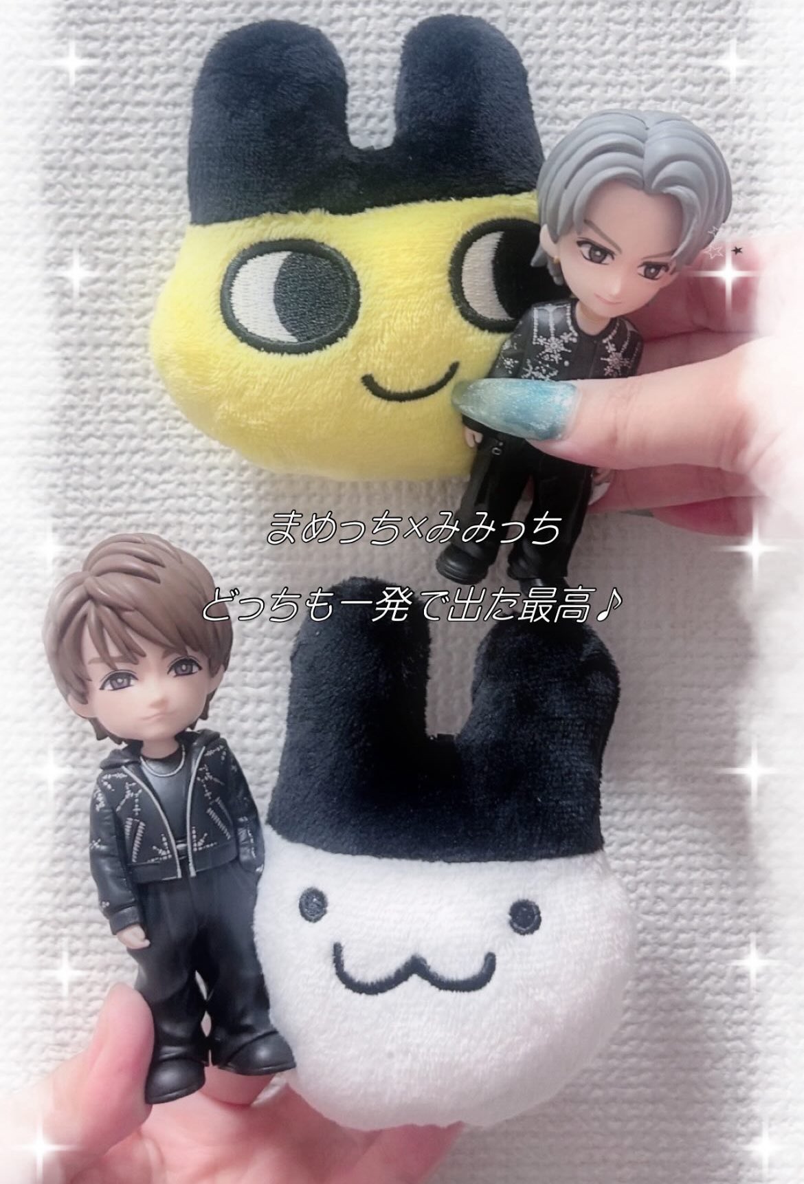 まめっち - Search / X