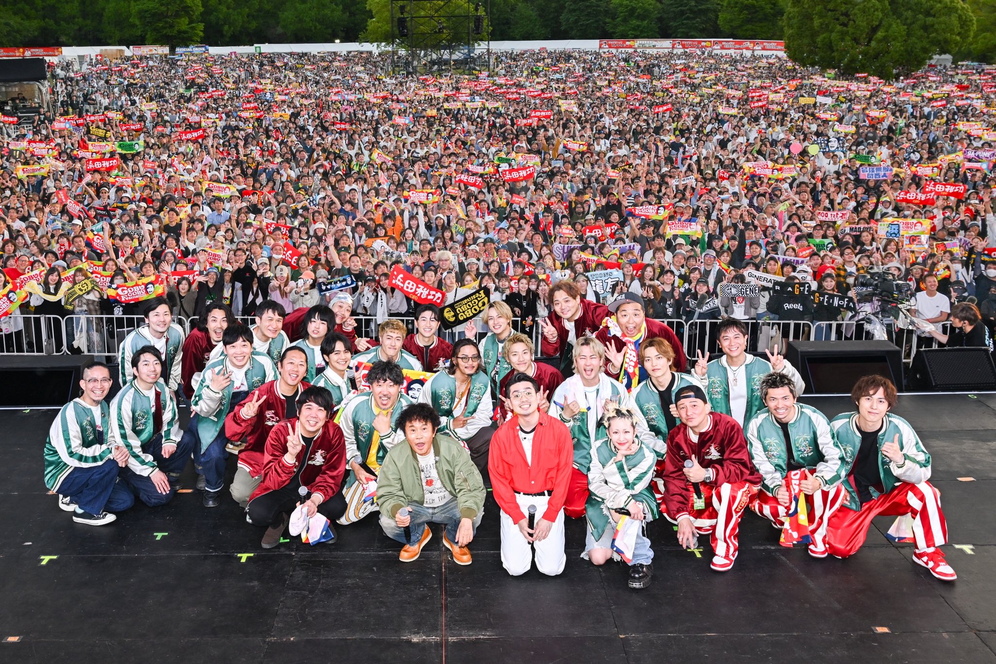 ごぶごぶフェスティバル2025 (@GGF_MBS) / X