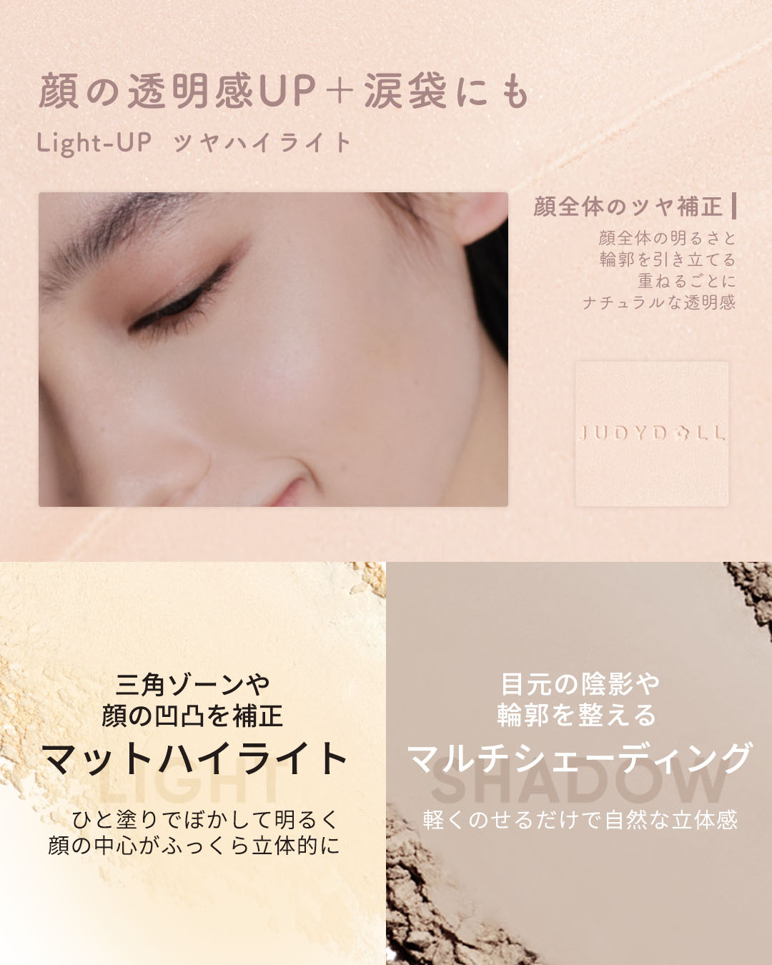秘密《mìmì》 (@mimi_cosme_) / X