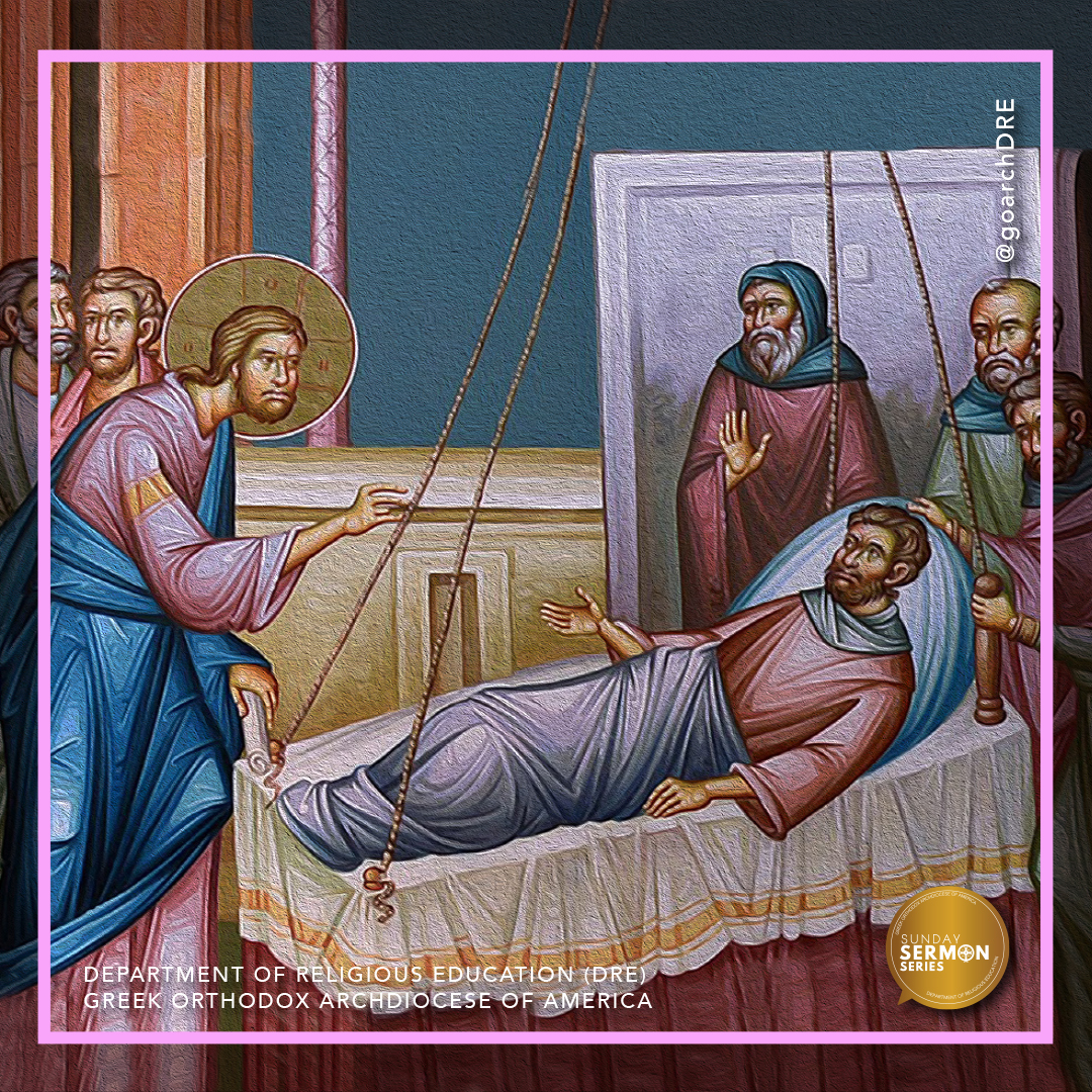 goarch's tweet image. Can your faith help heal others? 

Today is the Sixth Sunday of Matthew and the Gospel reading teaches us about a man with paralysis who was helped by the faith and love of his friends to be healed by Jesus. 

→ To find out, read @goarchDRE: wwww.goarch.org/departments/re…
