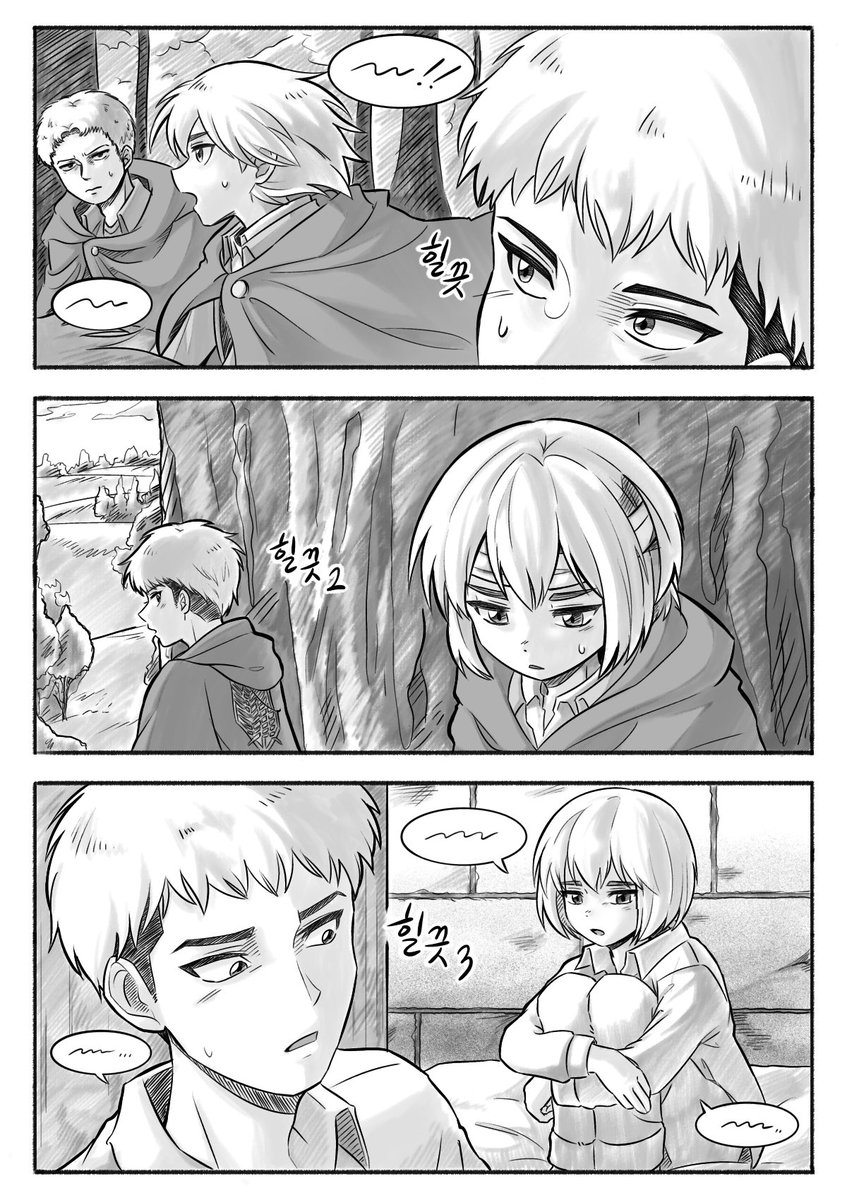 arumdaun_arumin's tweet image. #aot

쟝아르 힐끗~