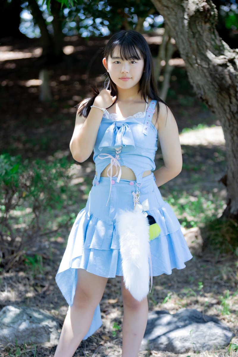 rara - Search / X