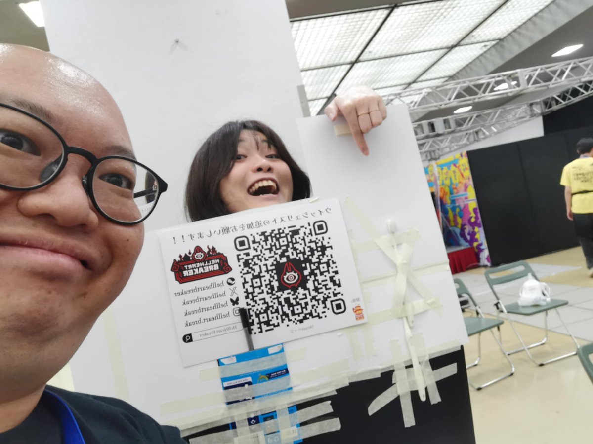 hellheartbreak's tweet image. 【イベント終わりました♡】
バイバイ!次のイベントで会いましょう~
#BitSummit #hellheartbreaker #indiegame