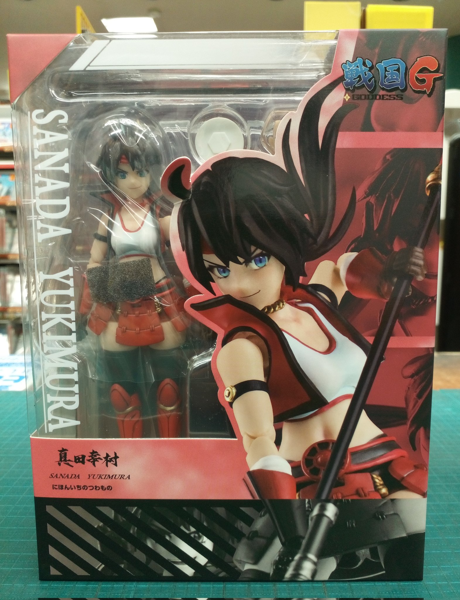 戦国Gシリーズ 真田幸村 1/12スケール可動フィギュア（再販