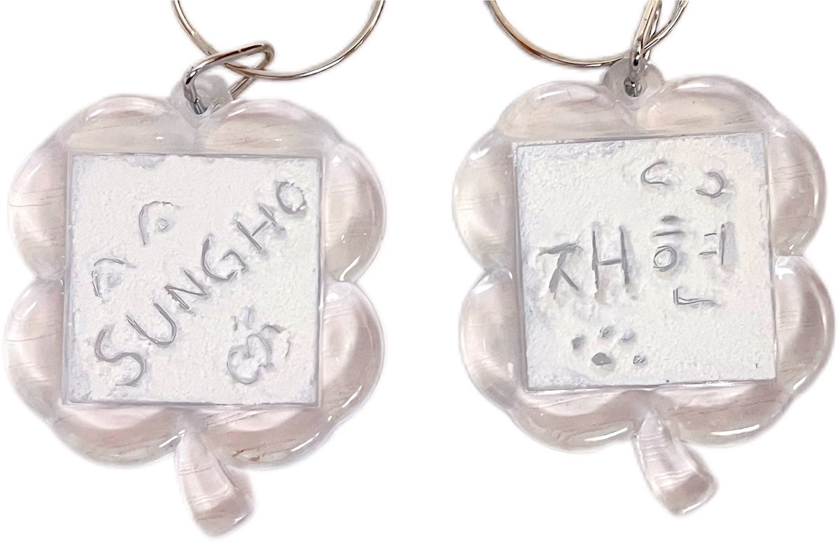 BOYNEXTDOOR TOUR 'KNOCK ON Vol. 1' FINAL
보이넥스트도어 콘서트 나눔공지

mini cd (✅nfc ）/키링(🏠/🍀）
날짜: 7/26 &amp; 27 
수량: 키링 매우 많음/mini cd 각각 1-2개
인증 ：#rt +멤버쉽
시간 및 장소 당일 안내

#boynextdoor #보인넥스트도어