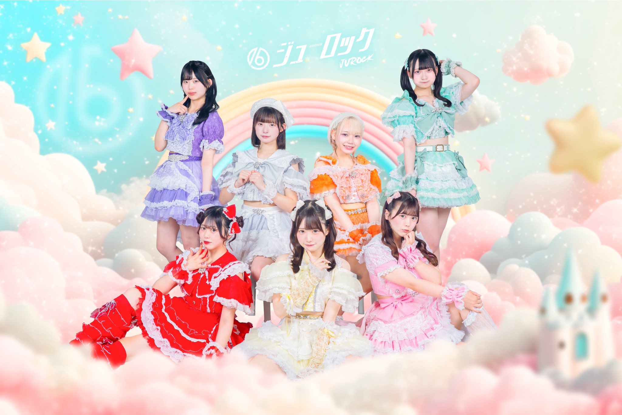 ジューロック (@JUROCK_16_) / X