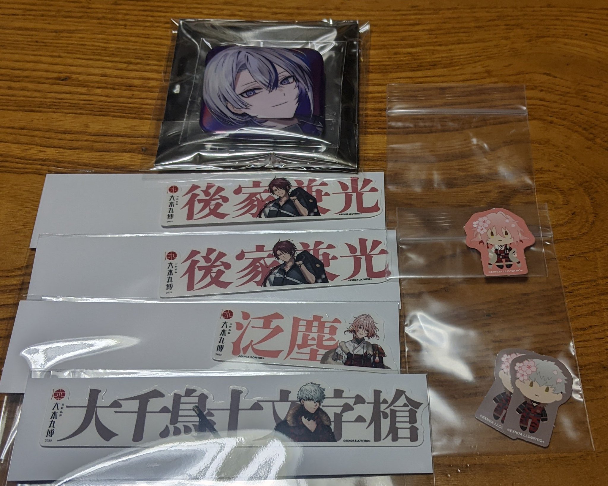祥 on X: 