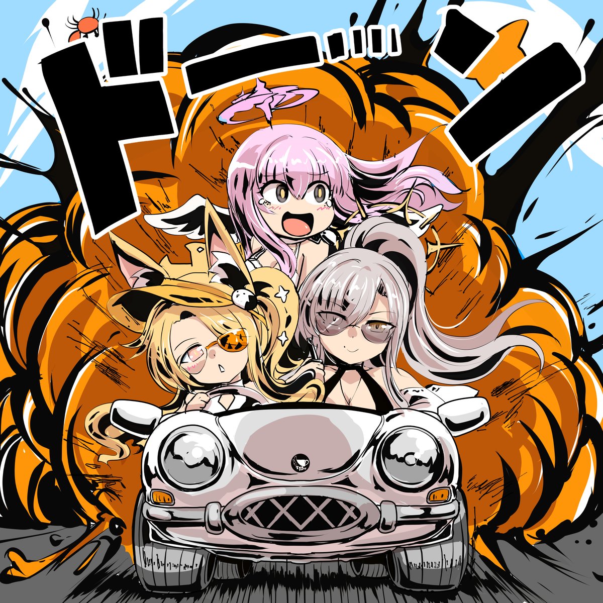 水着で来た
楽しみですねぇ
#ブルアカ 
#BlueArchive 