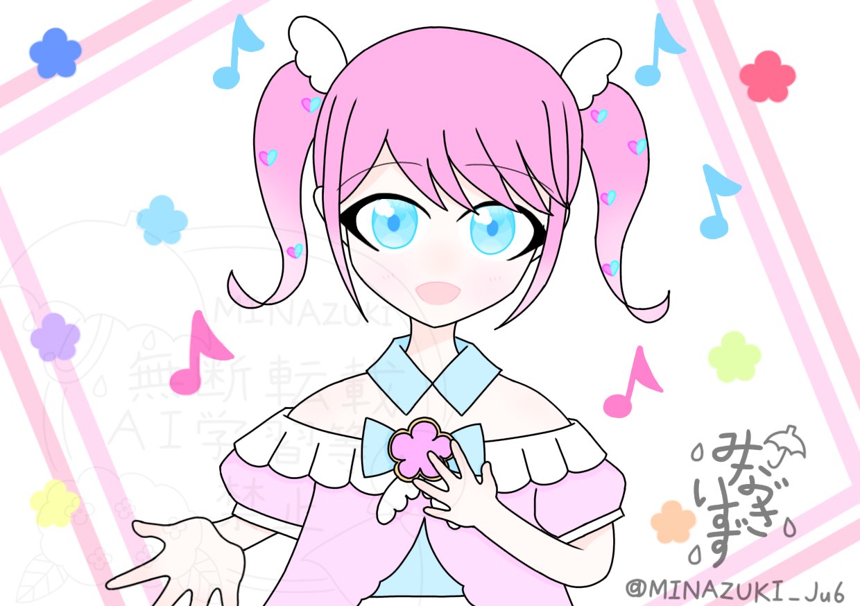 りんご様❤︎ りんご🍎 (@v514bblotidmwce) / X