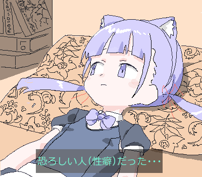 「#これでフォロワーさんが増えました なの!」|なの！ コミケ２日目J-28bのイラスト