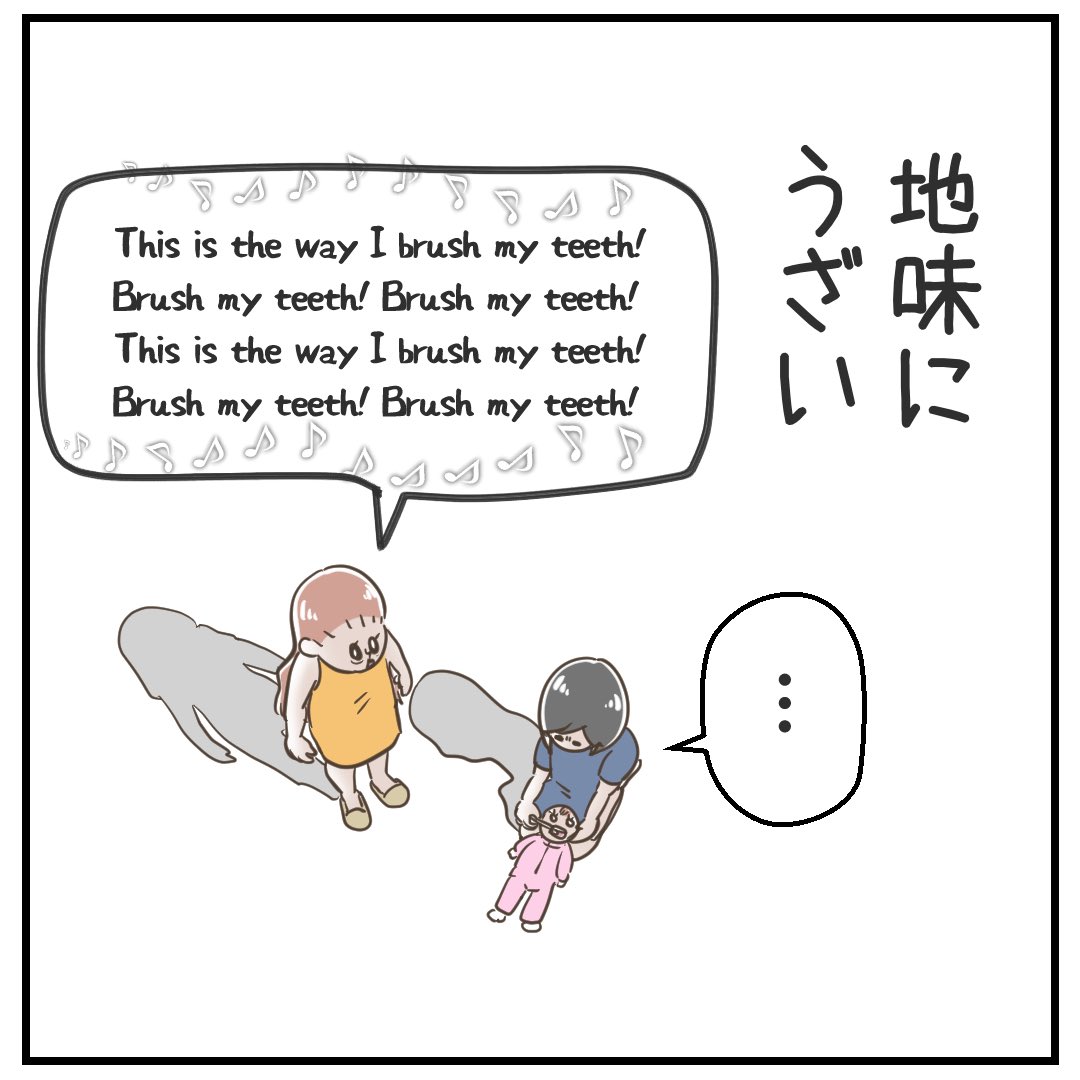 1/2 