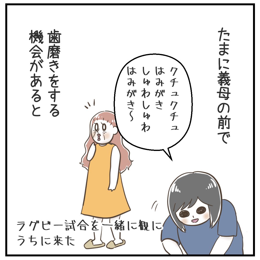 1/2 