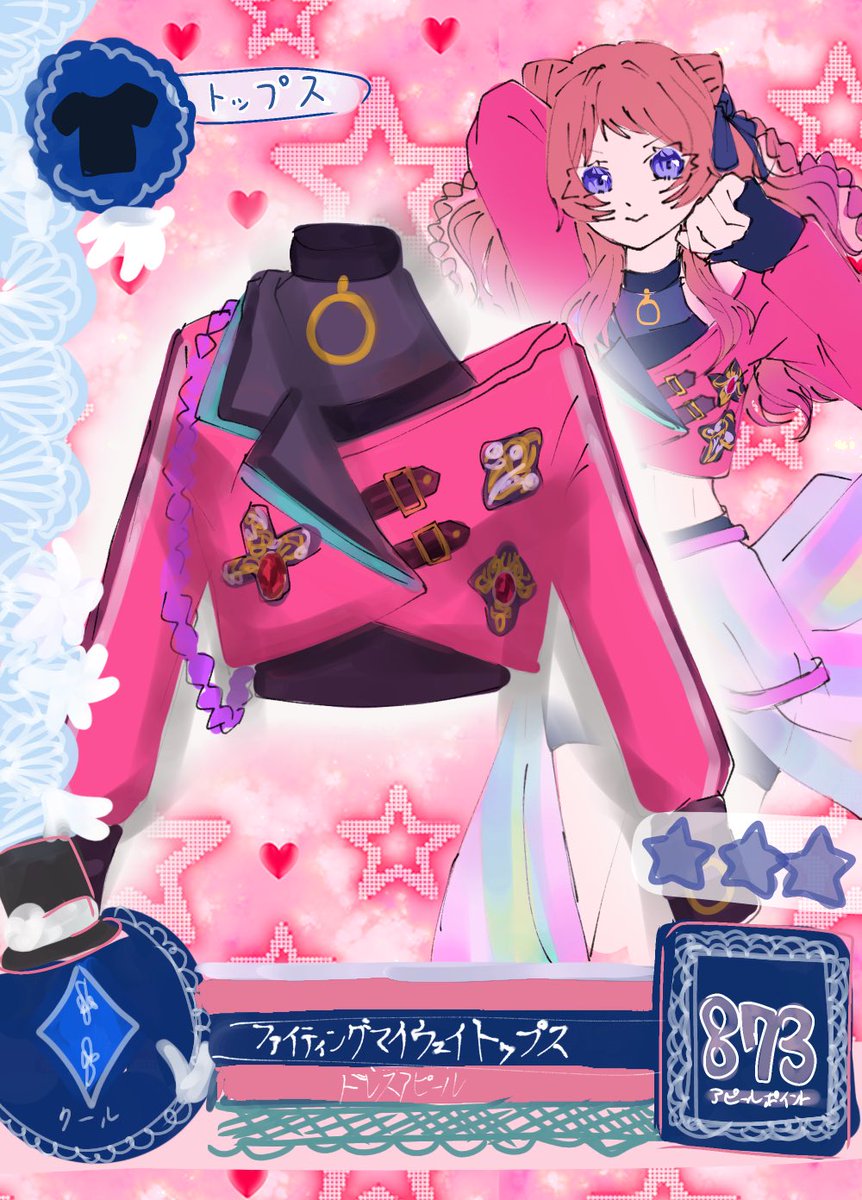 翠 ハイネックニットベスト｜ピンクハウスオフィシャルオンライン