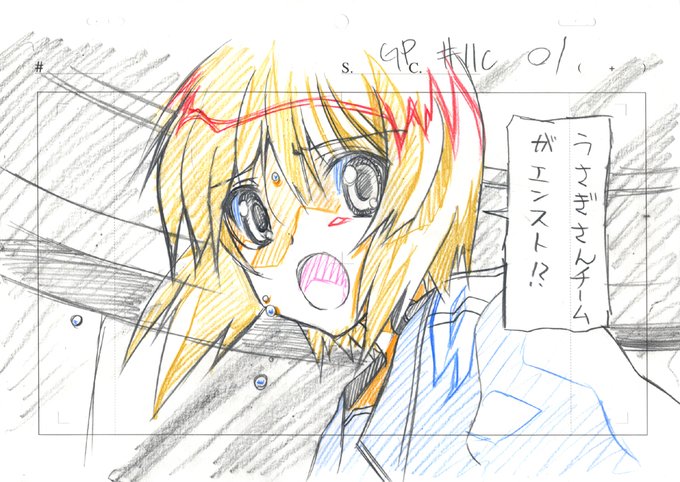 #軽い気持ちで描いたら予想以上に反響があった絵

ガルパンTV最終話が延長になった当時、イベントで見たちょい見せ映像をうろ覚えで描いた物。纏めサイトでも取り上げられました。

【ガルパン未放送11話・超絶ネタバレ注意】ちょい見せ映像覚え描き | 瀬之本久史 #pixiv https://t.co/nlR26BsyzN 】 