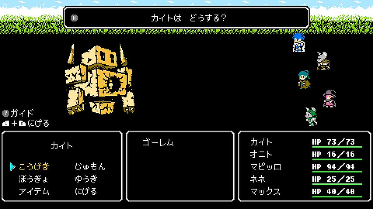 projectznn's tweet image. #おやすみVTuber
今夜の早寝配信は #CrescentTower デモ版。
FC版のファイナルファンタジーチックな戦闘画面ですね。
でもFFとは違うんだなぁ🥴
寝る準備をしてご覧下さい。
*今から*。
twitch.tv/projectznn
配信情報→ #二束散文
#Twitch配信者