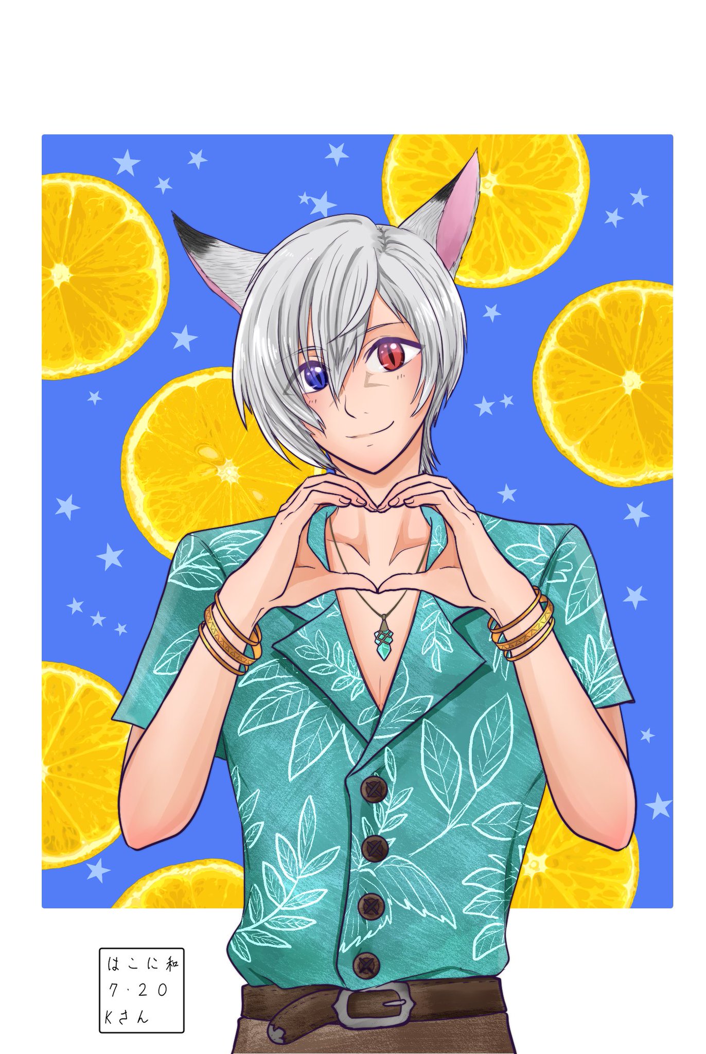●♡♡⃝Lotus♡⃝●♡さま スウェットパンツかわいすぎ໒꒱