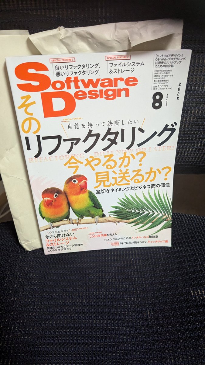 Tweet media one