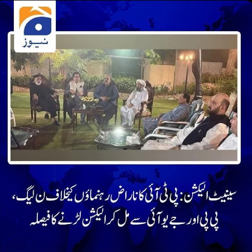 چندسیٹوں کلئےیوتھیوں
کےابونے
"چوروں
فارم47والوں"سےمک مکاکرکے
اپنی واردات چھپانےکیلئے عمران خان نےدوکام اورکئے پیسےوالوںکےنام فائنل
کرکےبیرسٹرسیٖف سےکہا
اعلان کروفیصلہ سیاسی کمیٹی کرےگی تاکہ مجھ پربات نہ آئےمعاملےسےتوجہ ہٹانےکیلئےعلیمہ سےشورشرابہ
کرایاکہ جیل میں مجھ
پرظلم ہوتاہے