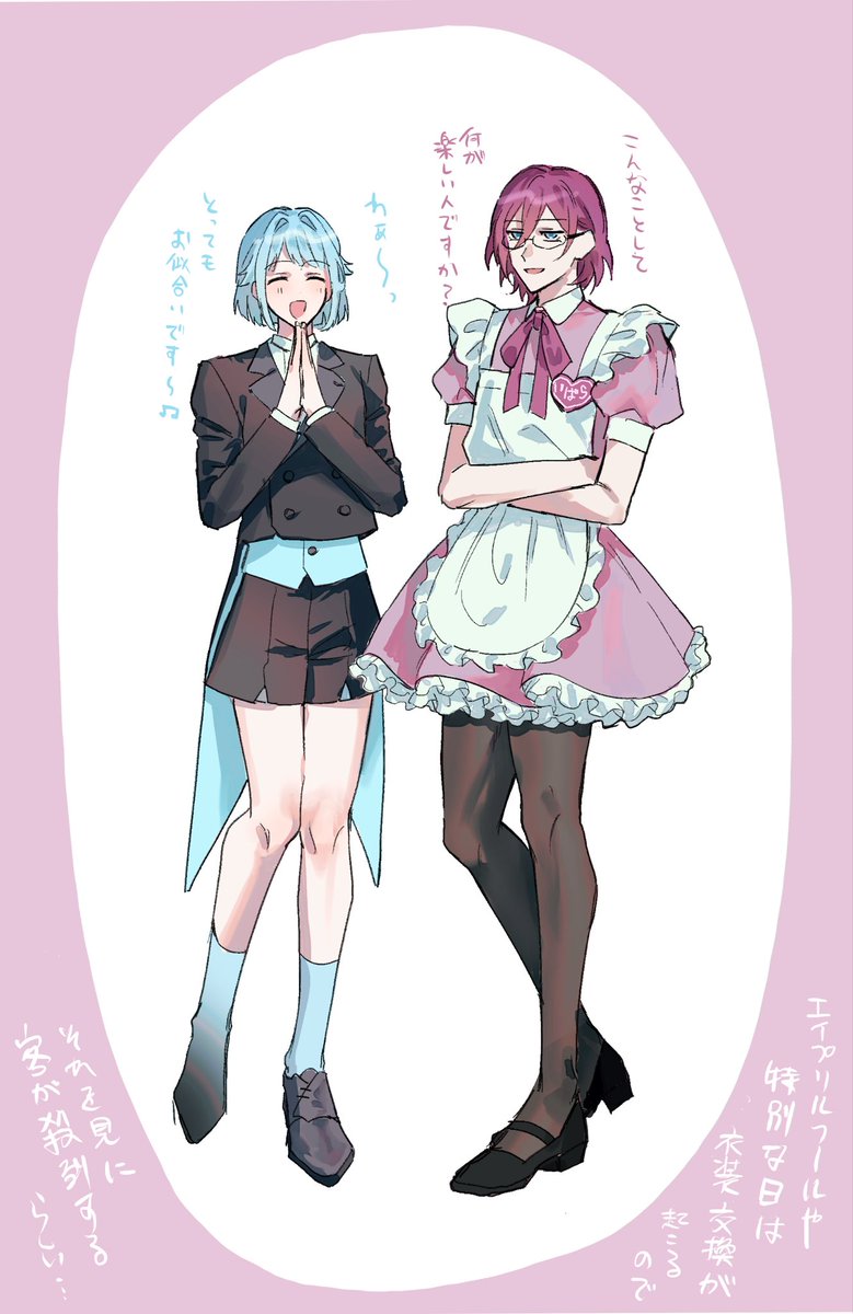 お題その②  気づいたら女装になってて𝙎𝙤𝙧𝙧𝙮…