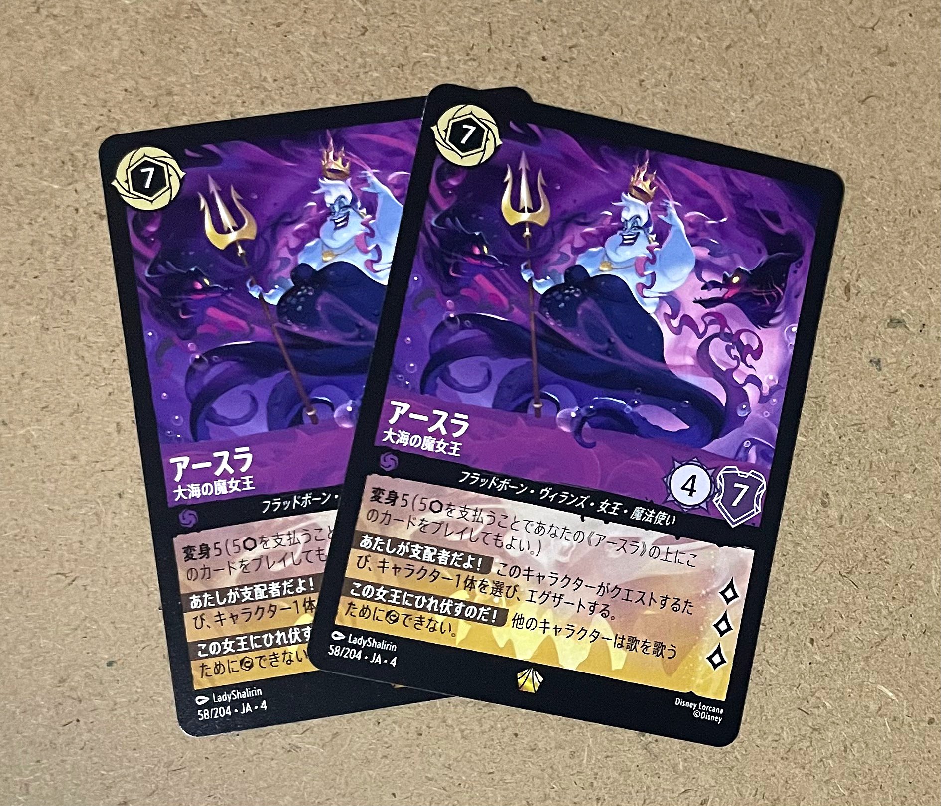 まめたろう(ง ˘ω˘ )ว✨️ on X: 