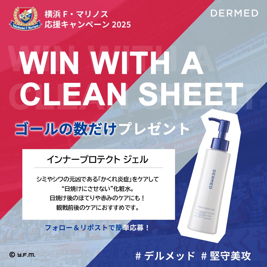 Photo post from @dermed_jp.