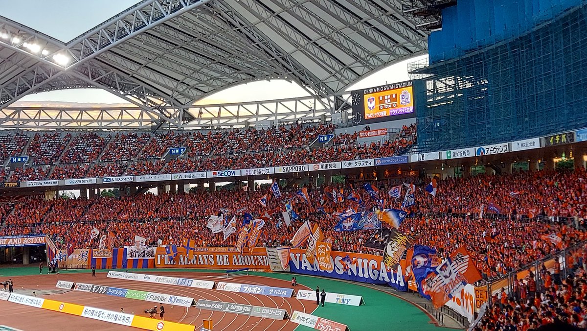 アルビ見てきた〜
負けた〜😢