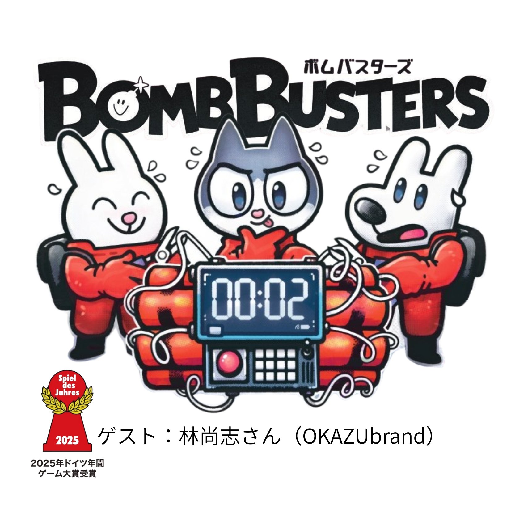 にゃも on X: 