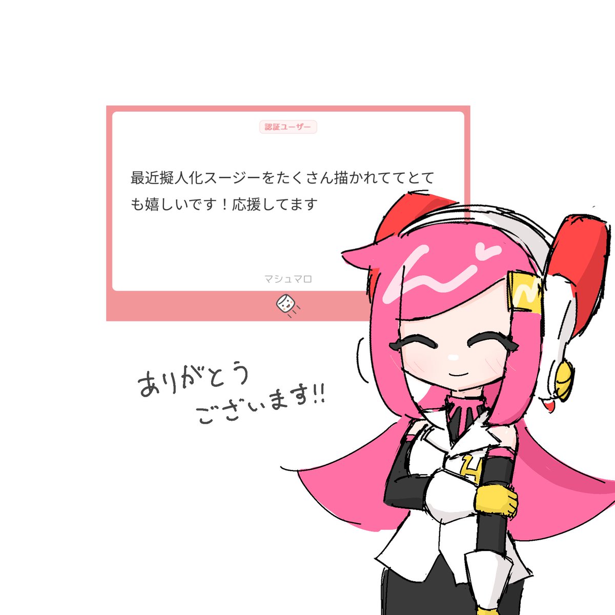 nekonomarika's tweet image. ありがとうございます！！(擬カビ)