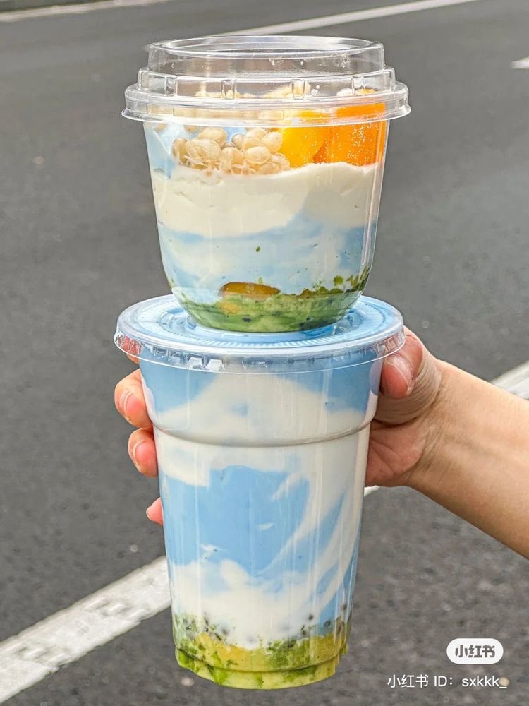 these drinks look like scenery 🌾☁️