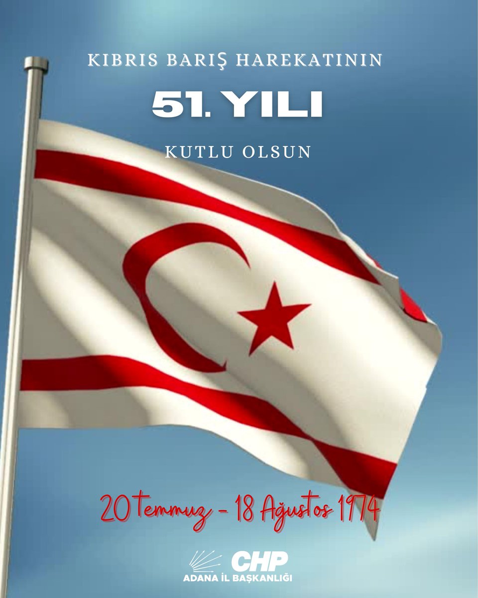 chpadanail's tweet image. Kıbrıs halkının güvenliğinin temin edilmesini ve Kuzey Kıbrıs Türk Cumhuriyeti'nin kuruluşunun temellerinin atılmasını sağlayan Kıbrıs Barış Harekatı'nın 51. yıldönümü kutlu olsun.🇹🇷