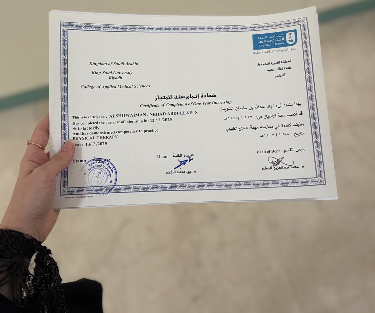 Nehad A. Alshowiman tweet media