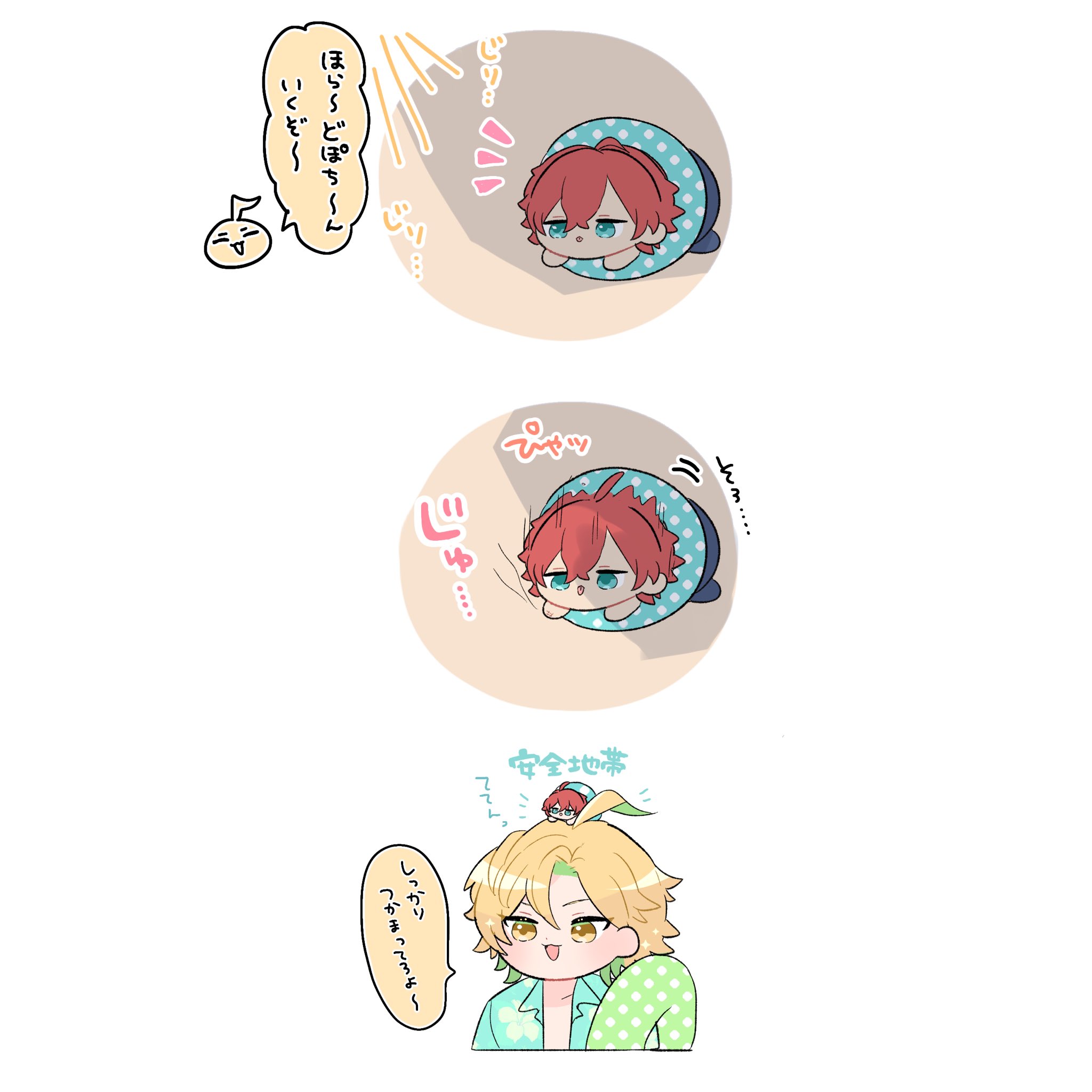*♡たωころもち♡*゜様 ころもち koromochi on X: 
