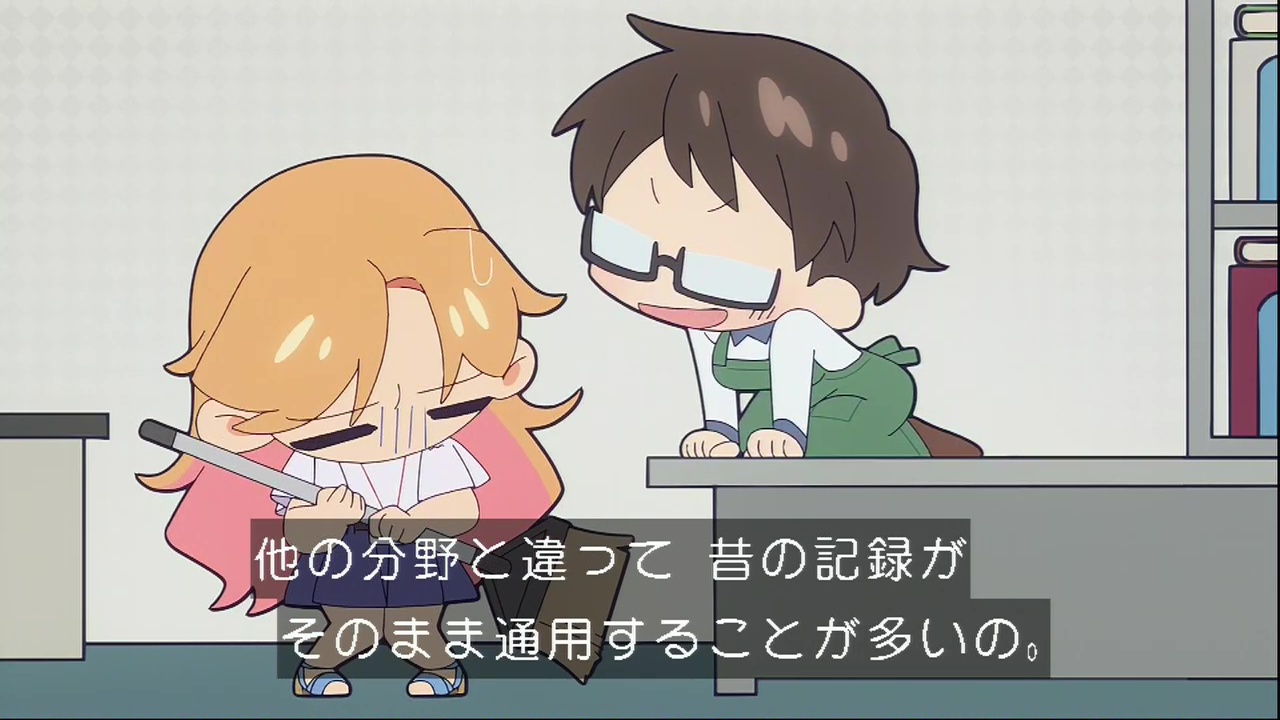 ぐるぐるおめめ ぐ〜るぐ〜るめ〜 (@H9VNQCYiZJYFBO6) / X