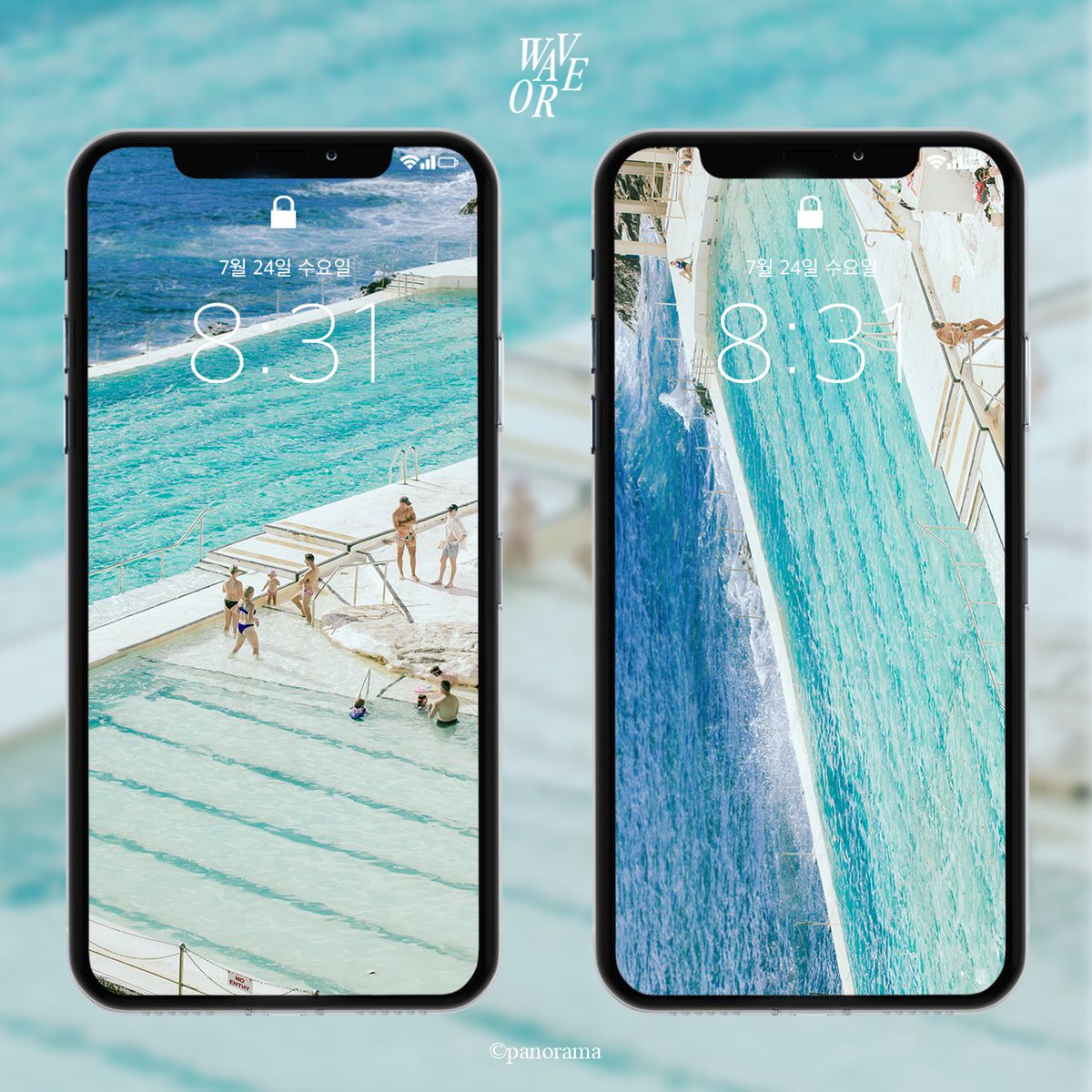 wave_or_'s tweet photo. wallpaper 025

배경화면 공유
3일 뒤 유료로 전환됩니다!

https://t.co/7PdEKpZte5 https://t.co/2NkQH9AVzi