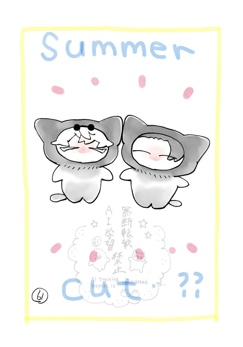 61log61's tweet image. 暑いのでサマーカットされた(？)ちみけも(五夏)