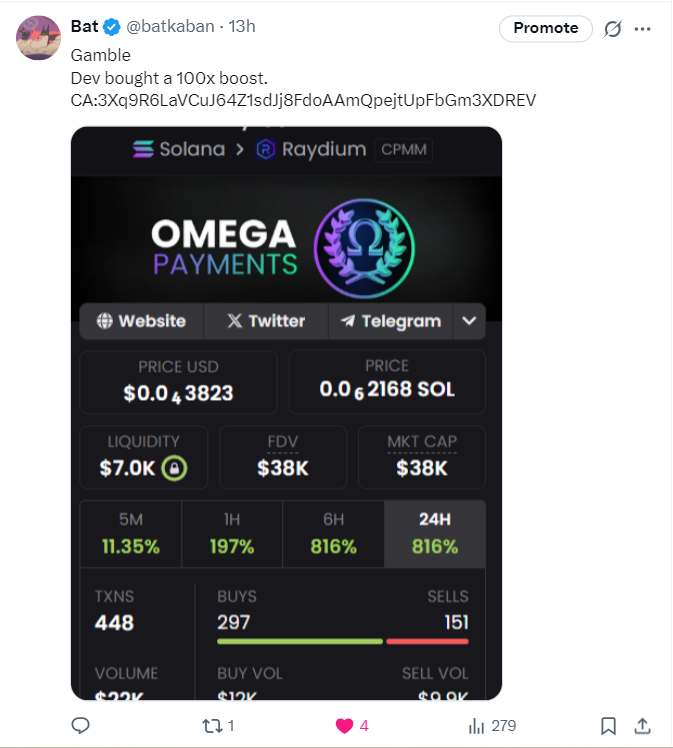 Bat tweet media