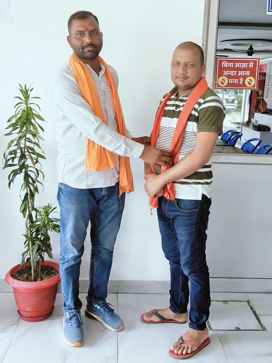 सवर्ण आर्मी बहराइच जिला संयोजक प्रिय भाई सत्य प्रकाश अवस्थी जी से मुलाकात हुई।
 बहराइच में सवर्ण आर्मी को और मजबूत करने की सार्थक चर्चा हुई।