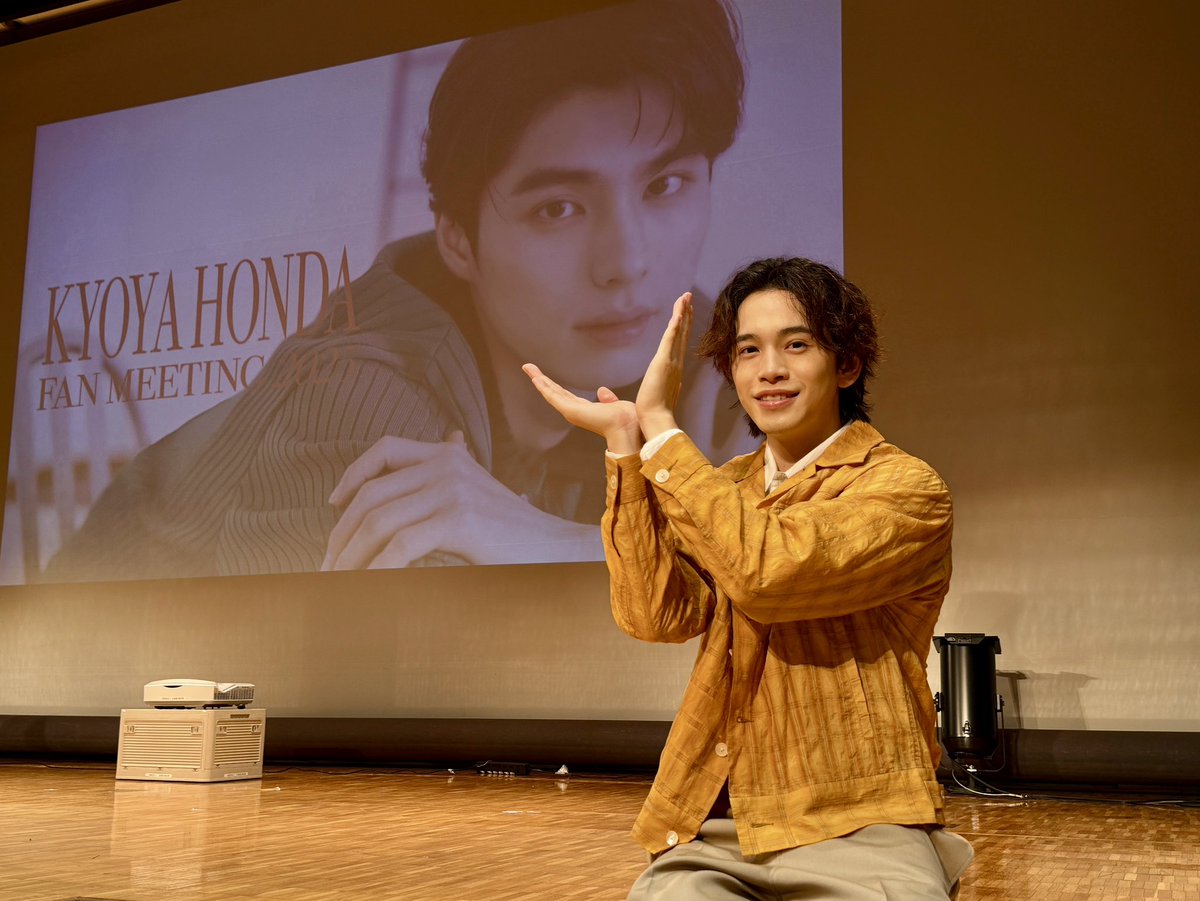 『KYOYA HONDA FAN MEETING 2025 』
MCさせていただきました！

ありがとうございました！

最高に楽しかった🌻

来週も引き続きMCやらせていただきます💪🏻

#本田響矢 くん
#鈴木康介