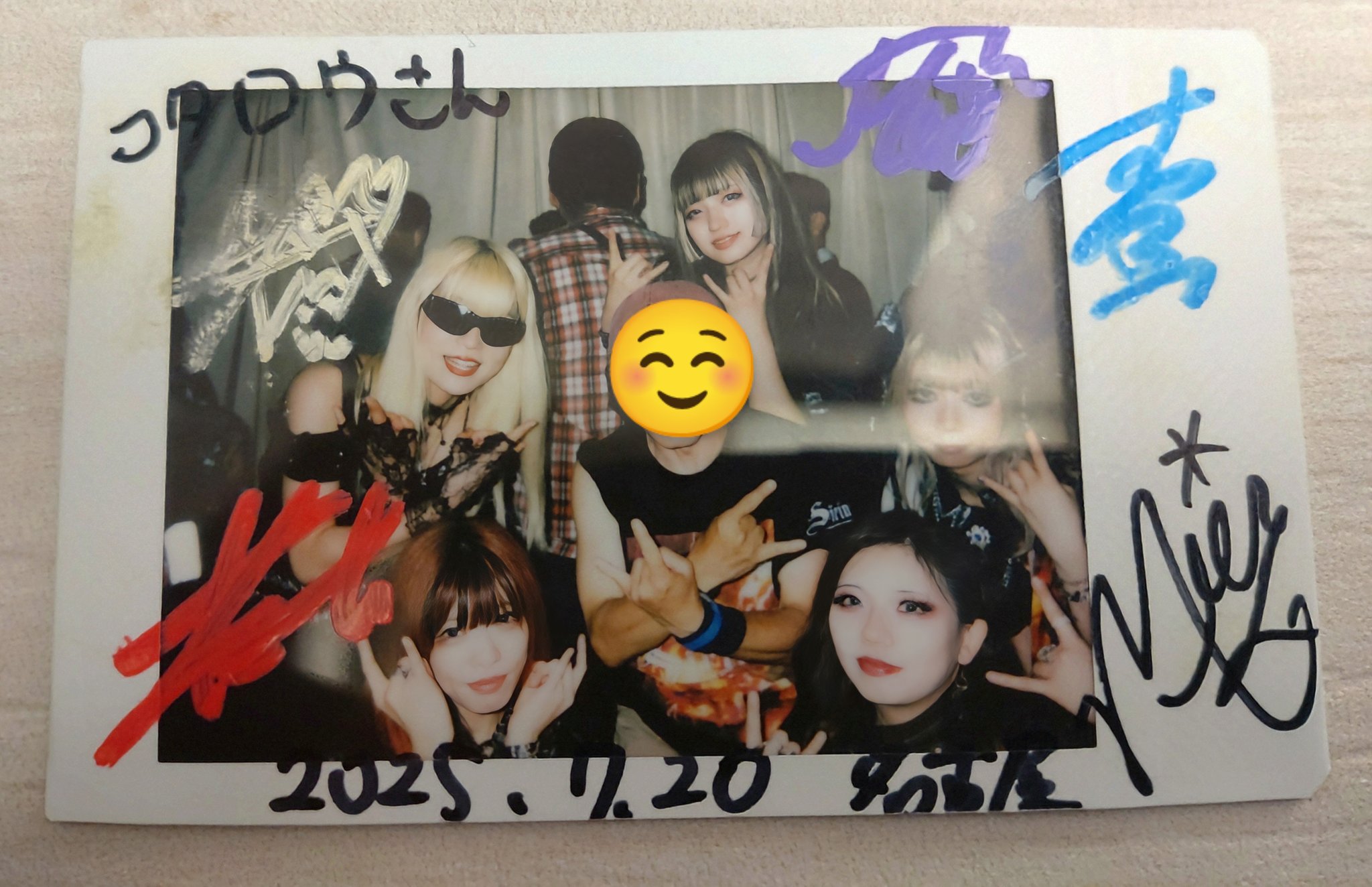 おにゃんページ Mkmiページ Kawasaki Jet Ski 1996 OEM Parts Diagram for