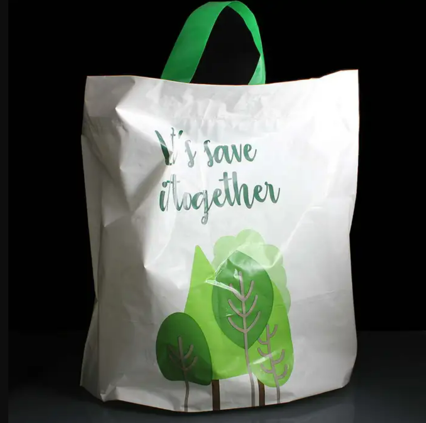 URGENT APPEAL: Do you have any spare bags for life? We currently have no bags to pack our food parcels into so are buying bags. If you have any to donate we would be really grateful, they can be left the supermarket donation baskets or at the The Fred Winter Centre - thank you 💚