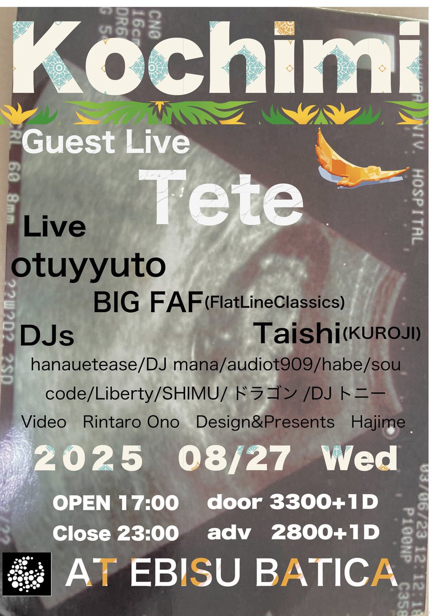 日本語ラップ専門アカウント (@rhymeboy) on Twitter photo 【#8月】
08.27. Wed
〓Kochimi〓
<a href="/BaticaEbisu/">EBISU BATICA</a> 恵比寿
▪︎Live
Tete
otuyyuto
BIG FAF
Taishi
▪︎DJ's
hanauetease
DJ mana
audiot909
habe
sou
Liberty
SHIMU
ドラゴン
DJトニー
▪︎Design/presents
はじめ
▪︎Video
Rintaro Ono
▷info
batica.jp/events/kochimi/
#東京 【#8月】
08.27. Wed
〓Kochimi〓
<a href="/BaticaEbisu/">EBISU BATICA</a> 恵比寿
▪︎Live
Tete
otuyyuto
BIG FAF
Taishi
▪︎DJ's
hanauetease
DJ mana
audiot909
habe
sou
Liberty
SHIMU
ドラゴン
DJトニー
▪︎Design/presents
はじめ
▪︎Video
Rintaro Ono
▷info
batica.jp/events/kochimi/
#東京