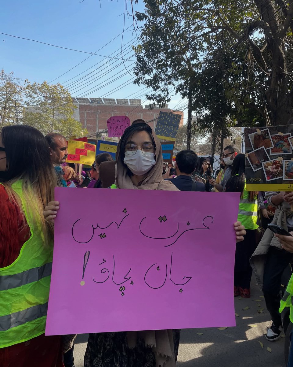 CyraHussain's tweet photo. A woman's body, life and choices aren't anyone else's honor or property. Period. 

#Balochistan #honorkilling #sheetal https://t.co/z10463a51b