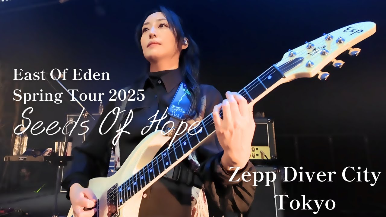 ギター yuki Yuki -D_Drive / East Of Eden- (@D_Drive_Yuki) / X
