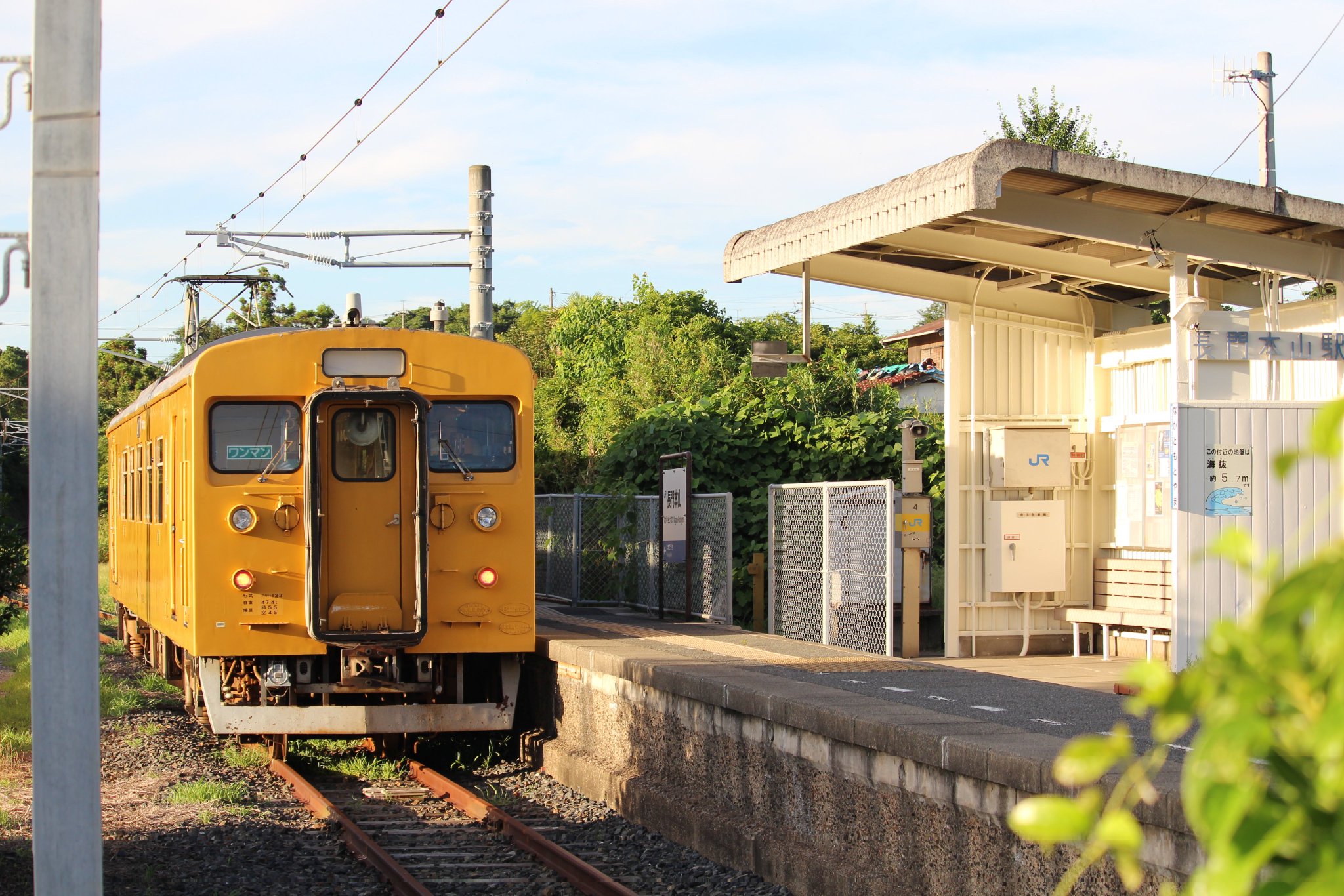 終着駅―私鉄192 かつては終着駅として栄えていたが、終着駅ではなくなり衰退して