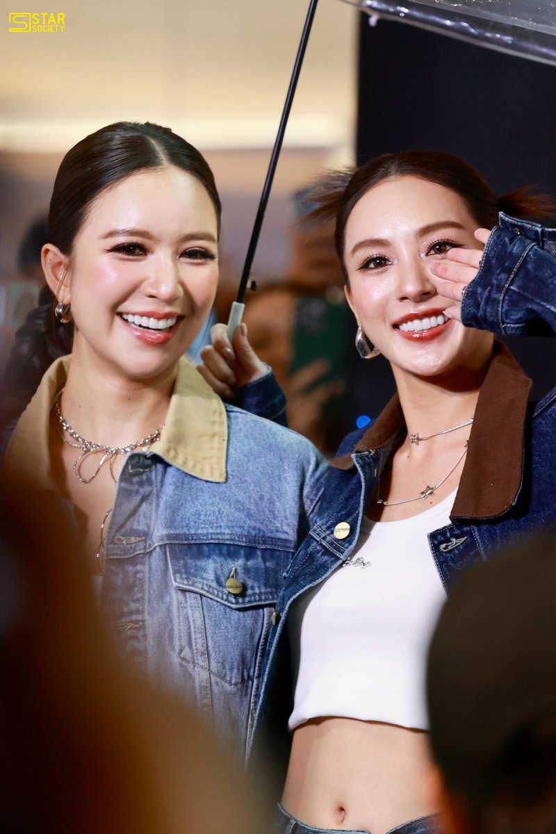 STAR SOCIETY tweet media