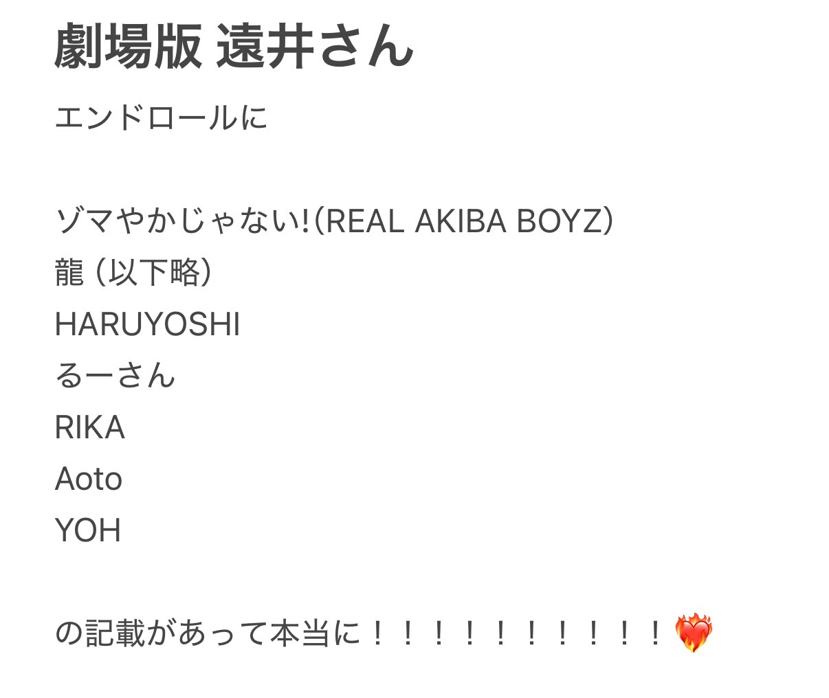 ʜᴛᴍ　　おまとめ３点 かぼちゃ🐻💿🚑☄️🍆🐬 on X: 