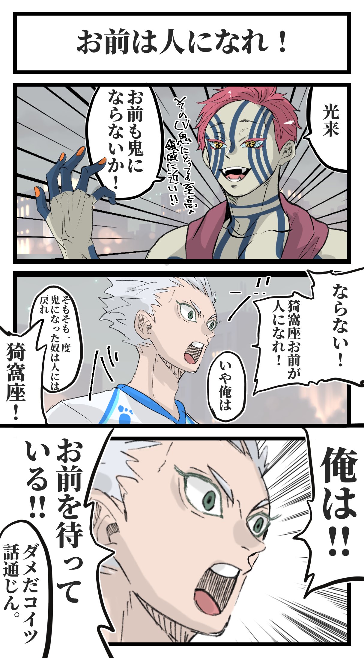ハム助 (@H_amunosuke) / X